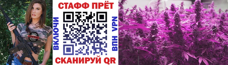 Где купить Киренск Амфетамин ГАШ