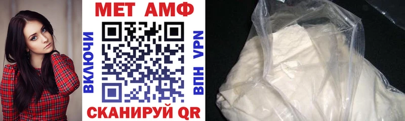 АМФ VHQ  что такое   Киренск 