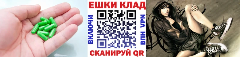 ЭКСТАЗИ mix  Киренск 