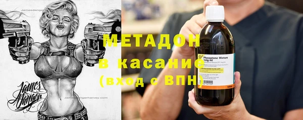 наркотики Абинск