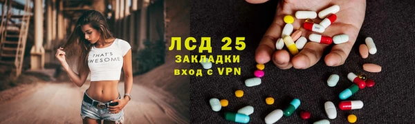 наркотики Абинск