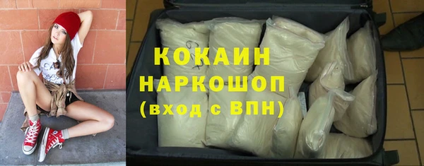 apvp Абдулино