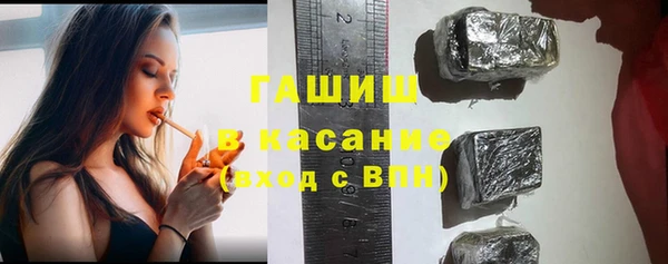 наркотики Абинск