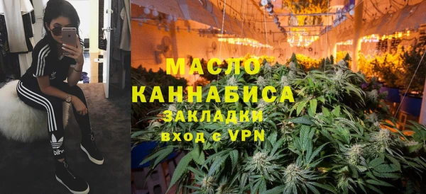 наркотики Абинск