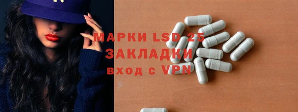 apvp Абдулино