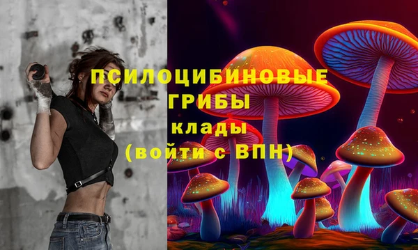 наркотики Абинск