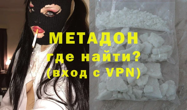 гидропоника Алексин