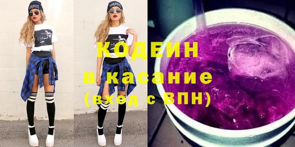 наркотики Абинск