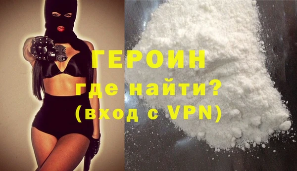 apvp Абдулино