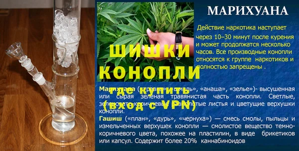 мефедрон VHQ Абаза