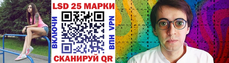 blacksprut ONION  Киренск  дарк нет какой сайт  Марки N-bome 1500мкг 